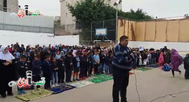 فيديو: طلاب مدرسة جنة ابن رشد يؤدون صلاة الاستسقاء في ساحة المدرسة بعد انحباس الامطار 